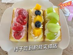 -积慕Cake(解放大道店)