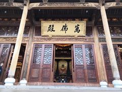 -九华山风景区