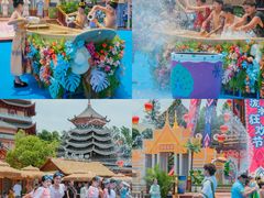 -芜湖方特东方神画