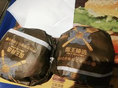 -汉堡王(财富广场店)