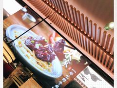 -米家小馆(新华店)