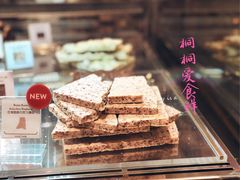 -VENCHI 闻绮(北京国贸商城店)