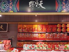 -物美超市(三里河店)