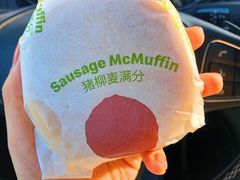 -麦当劳(青岛大学店)