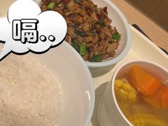 -颐而康·按摩·艾灸·足疗(汽车东站店)