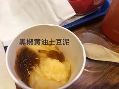 -汉堡王(金鹰天地广场店)