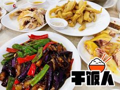 -巫记鸡饭店