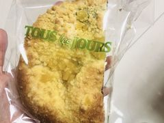 -多乐之日(和平伊势丹店)