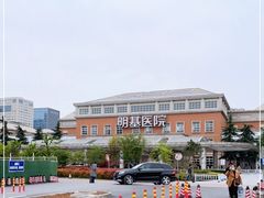 -南京明基医院