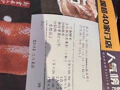 -茄子恰恰·新云南小炒(金池购物中心店)