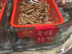 -船奇蒸汽海鲜·闽菜(八市海鲜总店)