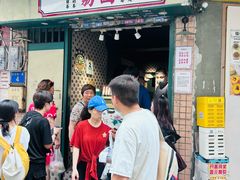 -荔園 LaiYuen