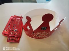 -幸福西饼生日蛋糕·下午茶(思明店)