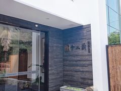 -十二厨·土菜雅院