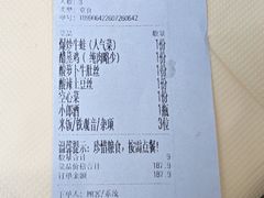 -笨罗卜浏阳菜馆(太平街店)