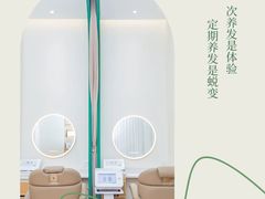 -泸州万象汇