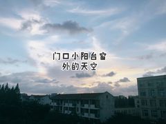-丹柿自习室