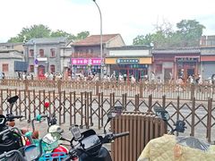 -东华门大街小区