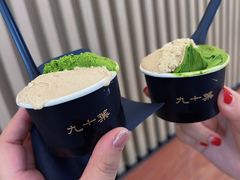 -九十葉·抹茶(南京·德基店)