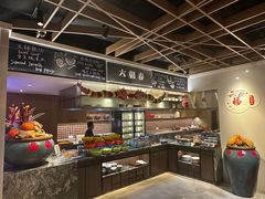 -金海湾自助餐厅(金陵饭店)