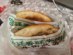 -牛街清顺斋小吃(牛街东里小区一区店)