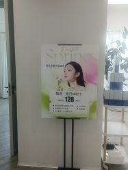 -HEYAN荷妍专业脱毛连锁机构