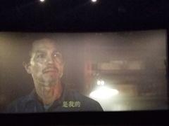 -自由人影城(大庆唐人中心店)