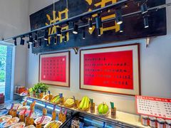 -湘语·湖南家常菜(新洲店)