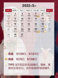 -太郎花子婚纱摄影艺术中心