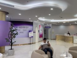 -广州美莱医疗美容医院