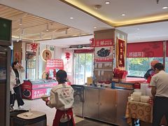 -添福来墨鱼饺子 · 海鲜东北菜(大连星海·黄浦路店)