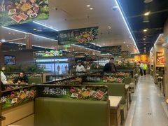 -海底捞火锅(旭辉MALL店)