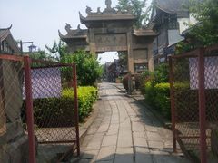 -南关石牌坊古镇