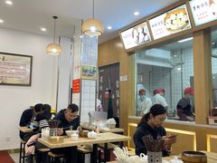 大堂-法华汤包馆(法华镇路店)