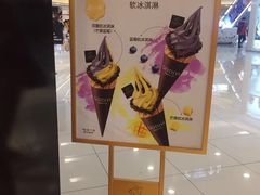 -GODIVA(王府井apm店)