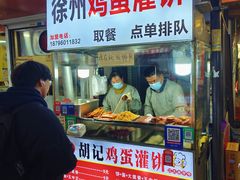 -江大后街