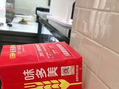 -味多美蛋糕(灯市口店)