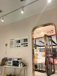 -丽尔美睫·千人千眼 AI动态美睫