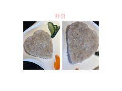 -太古汇海鲜姿造(延寿店)