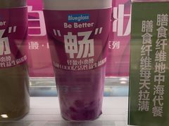 -Blueglass酸奶(华贸购物中心店)