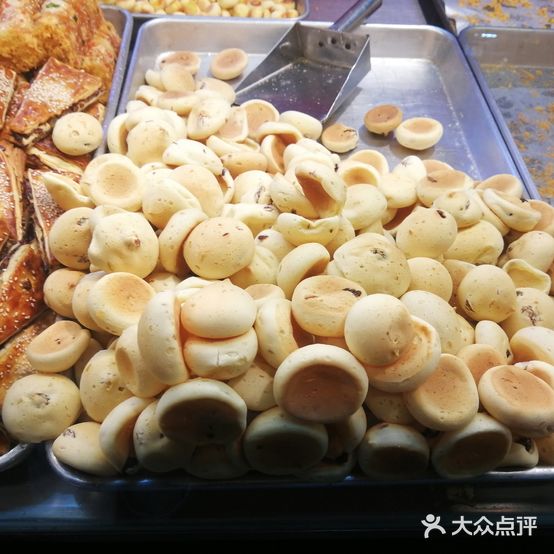 天香苑西点(吉韩店)