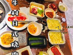 -和牛村烧肉放题(淄博王府井店)