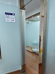 -武汉五洲整形外科医院