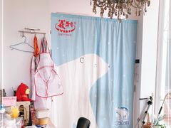 -百年义利(北兴路店)