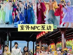 -威海华夏城景区