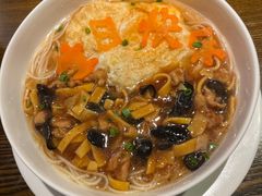 -粗茶淡饭·隐庐私厨(东亭店)