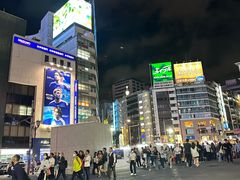 -涩谷区