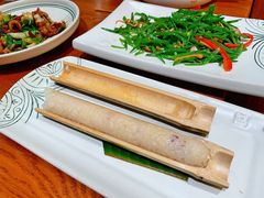 -云海肴·汽锅鸡·云南菜(苏州中心店)