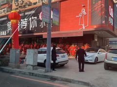 -街角等你.大连海鲜烧烤(西安路店)
