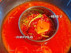 -三江两海老火锅(北京首店)